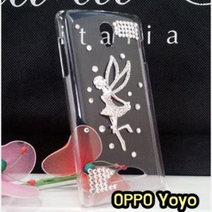 M865-21 เคสประดับ OPPO Yoyo ลาย Cute Angel II