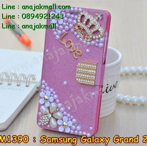 M1390-04 เคสฝาพับประดับ Samsung Galaxy Grand 2 ลายมงกุฏรัก I