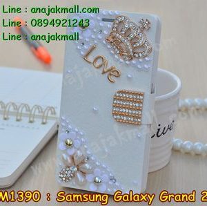 M1390-06 เคสฝาพับประดับ Samsung Galaxy Grand 2 ลายมงกุฏรัก III