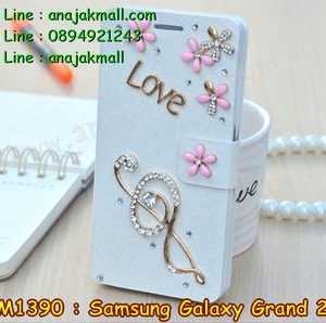M1390-08 เคสฝาพับประดับ Samsung Galaxy Grand 2 ลาย Music II