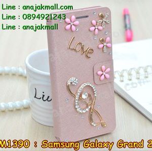 M1390-09 เคสฝาพับประดับ Samsung Galaxy Grand 2 ลาย Music III