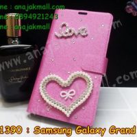 M1390-13 เคสฝาพับประดับ Samsung Galaxy Grand 2 ลาย Love Heart