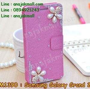 M1390-14 เคสฝาพับประดับ Samsung Galaxy Grand 2 ลาย Two Flower I
