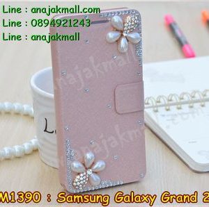M1390-15 เคสฝาพับประดับ Samsung Galaxy Grand 2 ลาย Two Flower II