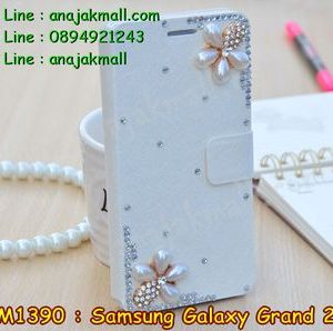 M1390-16 เคสฝาพับประดับ Samsung Galaxy Grand 2 ลาย Two Flower III