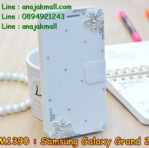 M1390-19 เคสฝาพับประดับ Samsung Galaxy Grand 2 ลาย Fresh Flower III