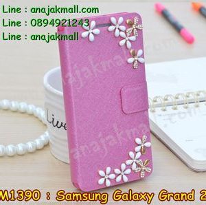 M1390-23 เคสฝาพับประดับ Samsung Galaxy Grand 2 ลาย Flower I