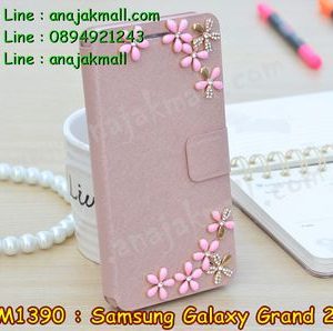 M1390-24 เคสฝาพับประดับ Samsung Galaxy Grand 2 ลาย Flower II