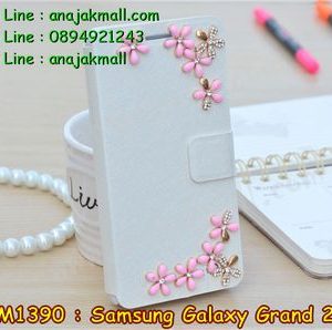 M1390-25 เคสฝาพับประดับ Samsung Galaxy Grand 2 ลาย Flower III