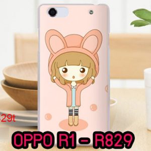 M677-01 เคสมือถือ OPPO R1 – R829 ลาย Fox