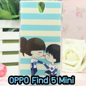 M609-13 เคสแข็ง OPPO Find 5 Mini – R827 ลายเลิฟเลิฟ