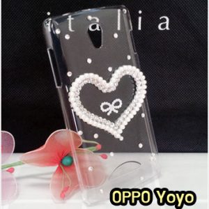 M865-23 เคสประดับ OPPO Yoyo ลาย Darling