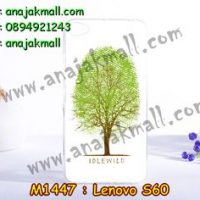 M1447-30 เคสแข็ง Lenovo S60 ลาย Green Tree
