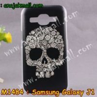 M1484-18 เคสแข็ง Samsung Galaxy J1 ลาย Black Skull