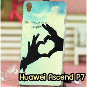 M953-15 เคสแข็ง Huawei Ascend P7 ลาย My Heart