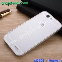 M1503-02 เคสอลูมิเนียม Huawei Ascend G7 สีเงิน B