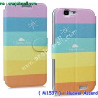 M1537-02 เคสฝาพับ Huawei Ascend G7 ลาย Colorfull Day