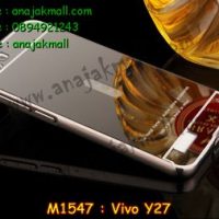 M1547-10 เคสอลูมิเนียม Vivo Y27 หลังกระจก สีดำ