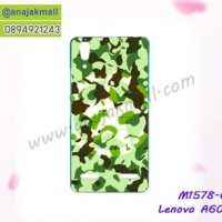 M1578-04 เคสยาง Lenovo A6000 ลายพรางทหาร X20