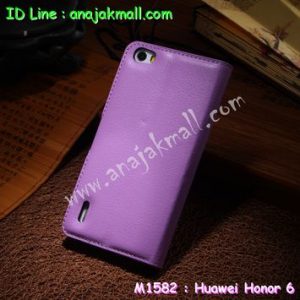 M1582-05 เคสฝาพับ Huawei Honor 6 สีม่วง