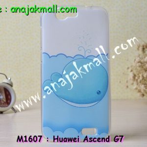 M1607-01 เคสยาง Huawei Ascend G7 ลายปลาวาฬ