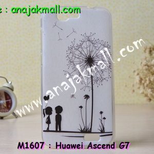 M1607-08 เคสยาง Huawei Ascend G7 ลาย Baby Love