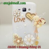 M1612-03 เคสประดับ Samsung Galaxy J1 ลาย Love You