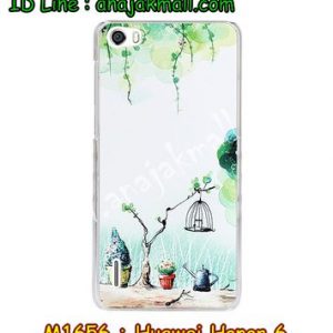 M1656-03 เคสแข็ง Huawei Honor 6 ลาย Nature