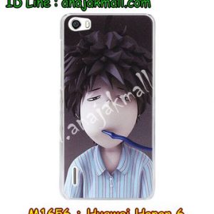 M1656-04 เคสแข็ง Huawei Honor 6 ลาย Boy