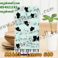 M1663-25 เคสยาง Lenovo S60 ลาย Music Cat