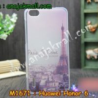 M1671-07 เคสยาง Huawei Honor 6 ลายหอไอเฟล II