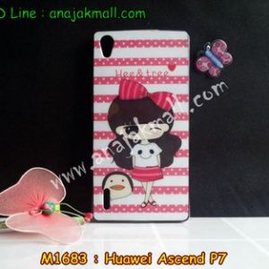 M1683-01 เคส 2 ชั้น Huawei Ascend P7 ลาย Ivaria