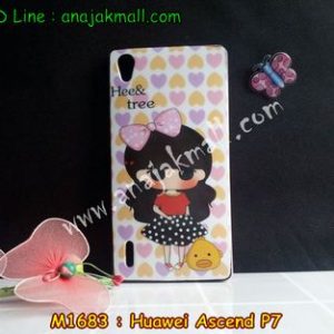 M1683-02 เคส 2 ชั้น Huawei Ascend P7 ลาย Beem