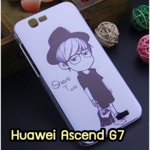 M1325-17 เคสแข็ง Huawei Ascend G7 ลาย Share Two