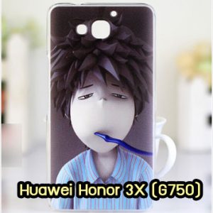 M959-17 เคสแข็ง Huawei Honor 3X ลาย Boy