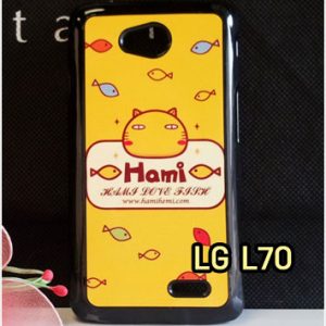 M1298-03 เคสแข็ง LG L70 ลาย Hami