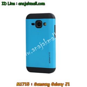 M1715-09 เคสทูโทน Samsung Galaxy J1 สีฟ้า