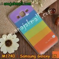 M1740-07 เคสยาง Samsung Galaxy J5 ลาย Colorfull Day