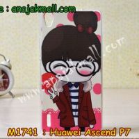 M1741-06 เคสยาง Huawei Ascend P7 ลาย Hi Girl