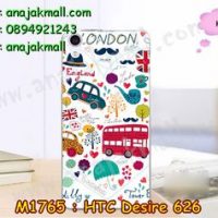 M1765-14 เคสยาง HTC Desire 626 ลาย London