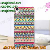 M1765-16 เคสยาง HTC Desire 626 ลาย Graphic IV