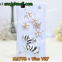 M1778-02 เคสประดับ Vivo Y27 ลาย Zebra