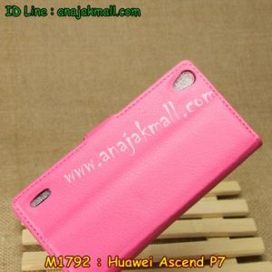 M1792-03 เคสฝาพับ Huawei Ascend P7 สีกุหลาบ