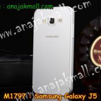 M1797-02 เคสอลูมิเนียม Samsung Galaxy J5 สีเงิน B