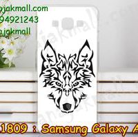 M1809-11 เคสแข็ง Samsung Galaxy A8 ลาย Wolf II