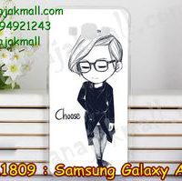 M1809-15 เคสแข็ง Samsung Galaxy A8 ลาย Choose
