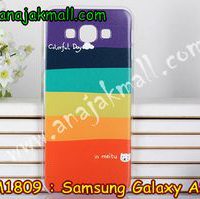 M1809-01 เคสแข็ง Samsung Galaxy A8 ลาย Colorfull Day