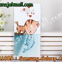 M1809-03 เคสแข็ง Samsung Galaxy A8 ลาย Cat & Fish