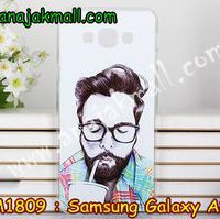 M1809-07 เคสแข็ง Samsung Galaxy A8 ลาย Don