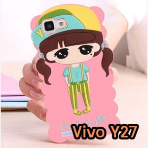 M1339-04 เคสตัวการ์ตูน Vivo Y27 ลาย B